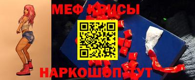 дмт Малгобек