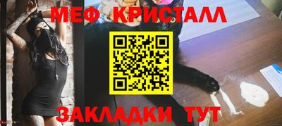 гидропоника Ливны