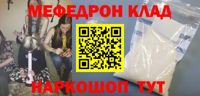 PSILOCYBIN Лесосибирск