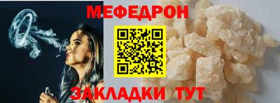 гидропоника Ливны