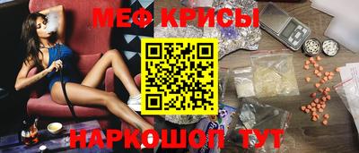 гидропоника Ливны