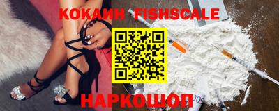 гидропоника Ливны
