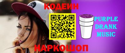 стафф Ликино-Дулёво