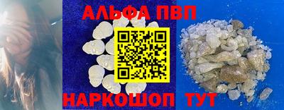 PSILOCYBIN Лесосибирск