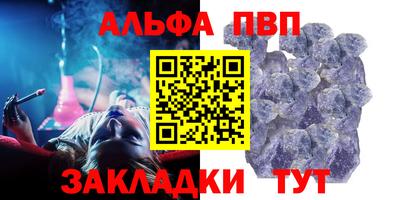 гидропоника Ливны