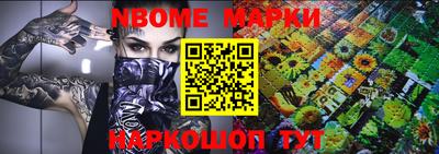 PSILOCYBIN Лесосибирск