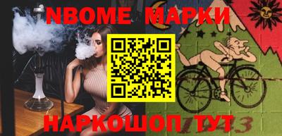 PSILOCYBIN Лесосибирск