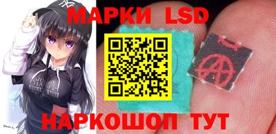 PSILOCYBIN Лесосибирск
