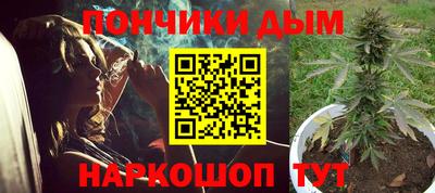 стафф Ликино-Дулёво