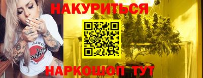 PSILOCYBIN Лесосибирск