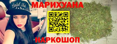 молекула духа Мариинск