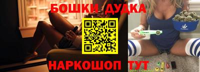 PSILOCYBIN Лесосибирск
