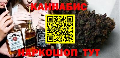 стафф Ликино-Дулёво