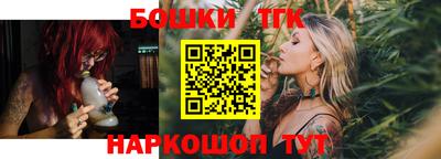 стафф Ликино-Дулёво