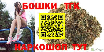стафф Ликино-Дулёво