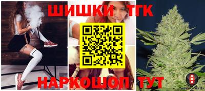 стафф Ликино-Дулёво