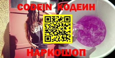 стафф Ликино-Дулёво