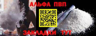 гидропоника Ливны
