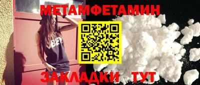 PSILOCYBIN Лесосибирск