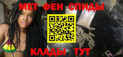 стафф Ликино-Дулёво