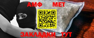 стафф Ликино-Дулёво