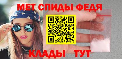 гидропоника Ливны