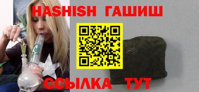 PSILOCYBIN Лесосибирск