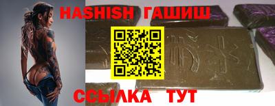 МДПВ Белорецк