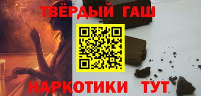гидропоника Ливны