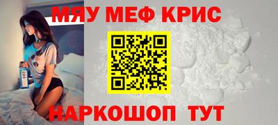 каннабис Малоярославец