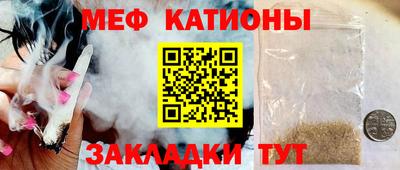 PSILOCYBIN Лесосибирск