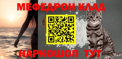 гидропоника Ливны
